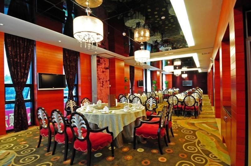 Zhongbao International Hotel Шънджън Екстериор снимка